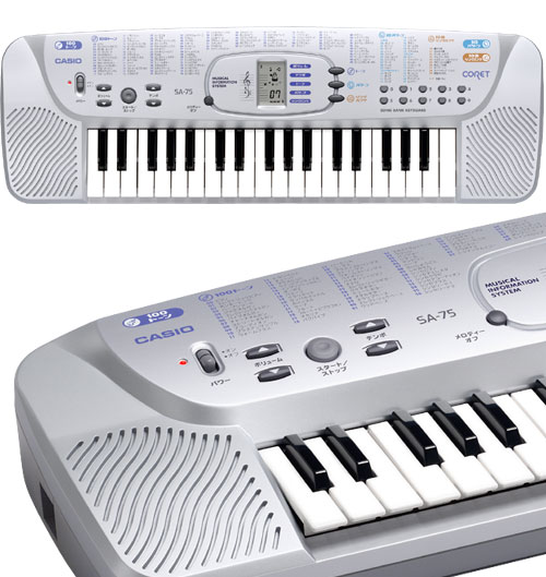 Casio SA-75